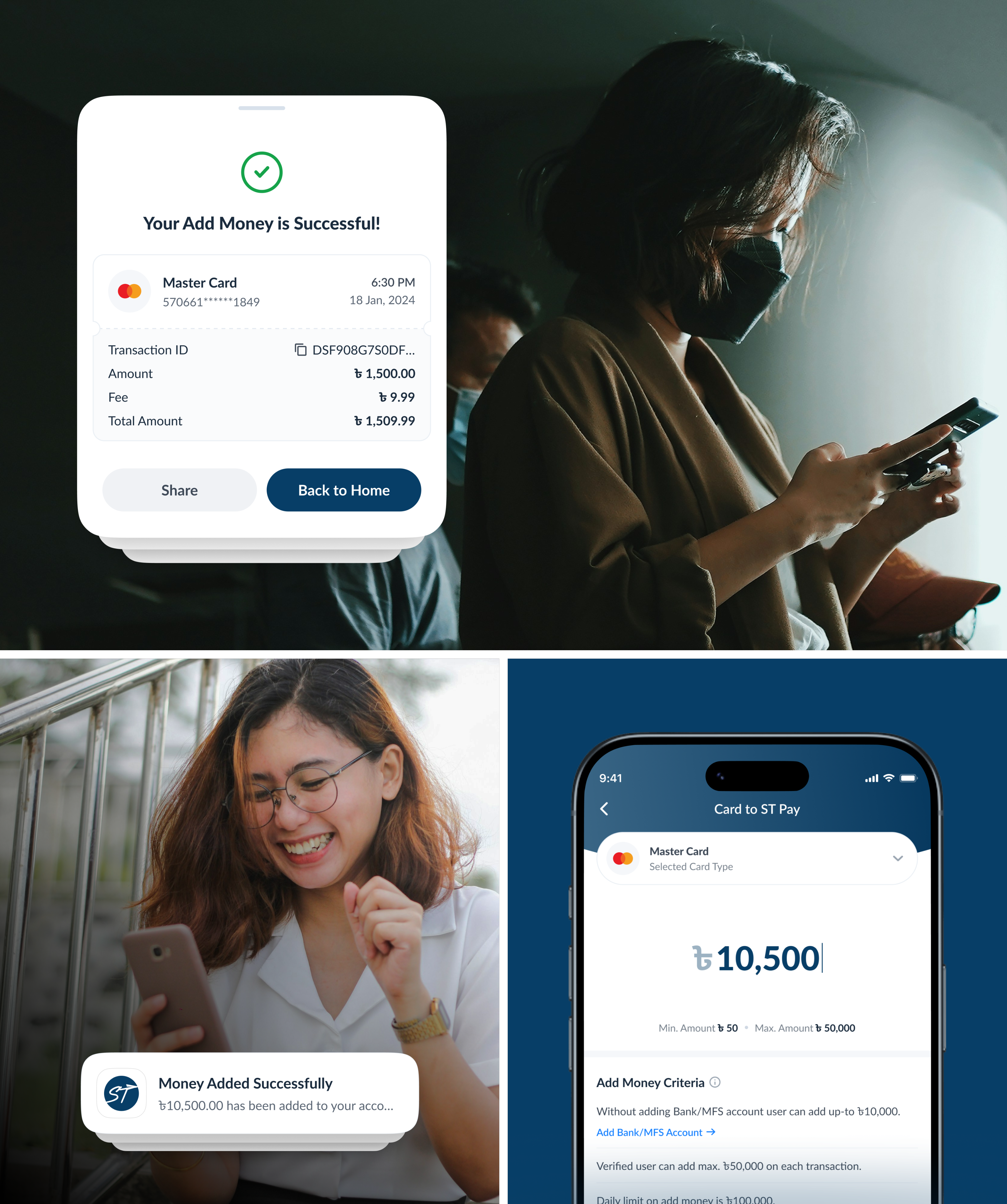 ST Pay screens